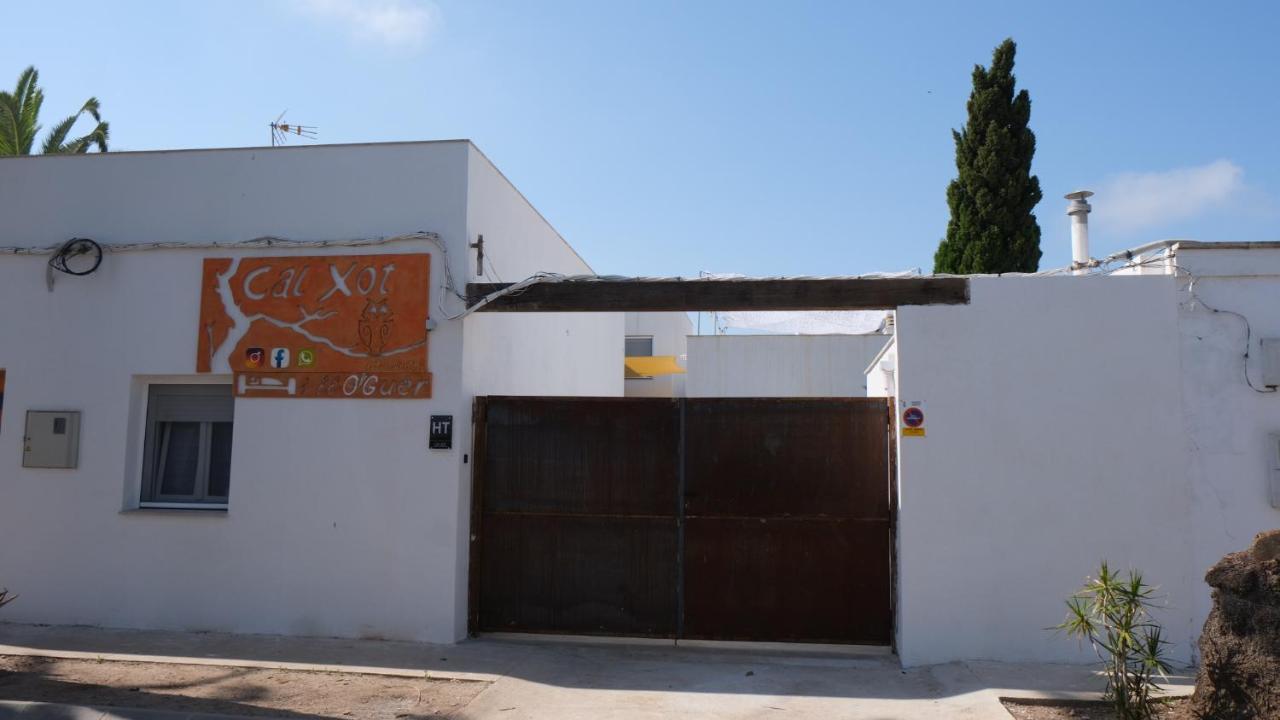 Cal Xot ξενώνας El Poble Nou del Delta Εξωτερικό φωτογραφία